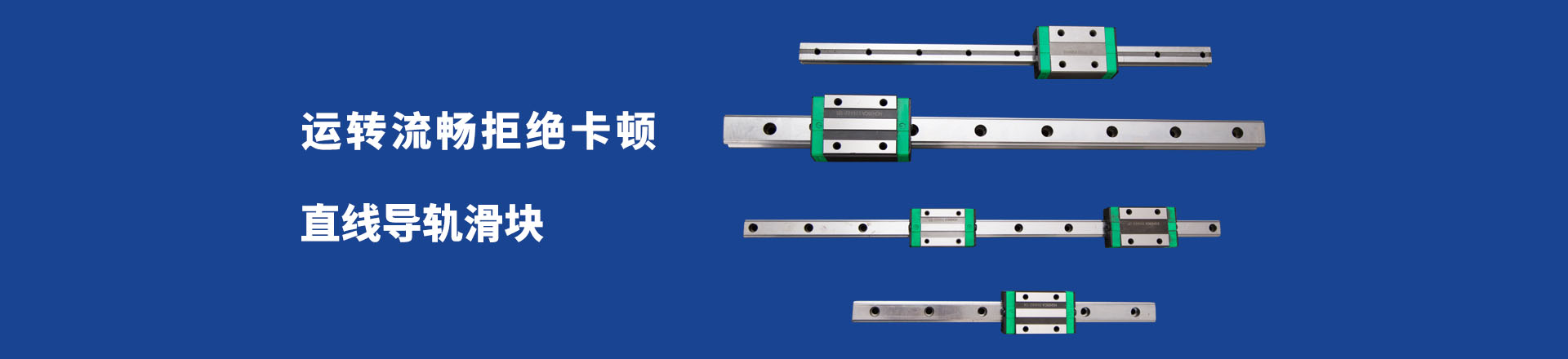 濰坊和特管業(yè)發(fā)展有限公司